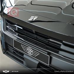 جيتور L6